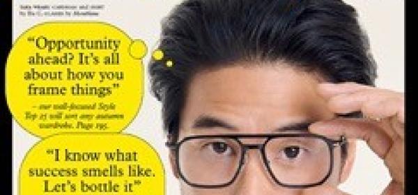 We're featured in Monocle magazine